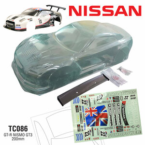TC-TC086SP Team C 1/10 GTR Nismo Width 190mm Body mit Sumopower Sticker