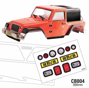 TC-CB004 Team C Clear Jeep Rubicon 1/10 Rock Crawler Body For 300mm Chassis
