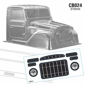 TC-CB024 Team C 1/10 BJ40 Truck Head (313mm)