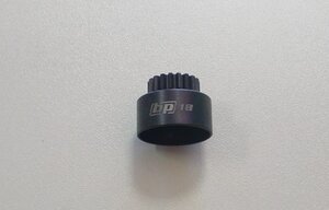MU0612/3 OFFROAD - Glocke 19Z - BP RACING
