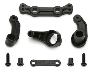 9659 Steering Set