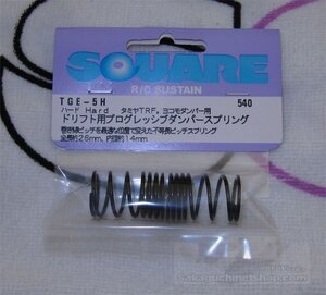Square TGE-5H Federn (Drift) - Hart