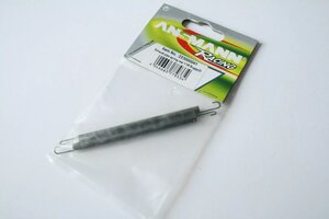 223000041 Ansmann Exhaust Pipe Spring Rear (1/8 Buggy)