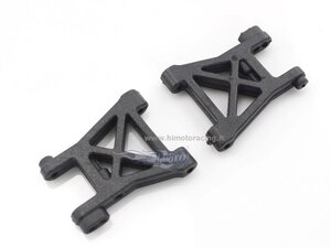 28682 Vordere und hintere Arme für 1/18 Himoto Tricer
