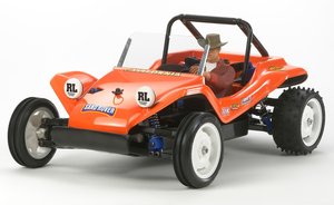 319335613 - Karosserie ABS Sand Rover 58500 Unlackiert