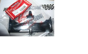 CAP-40075 Front Flügel Standard F1