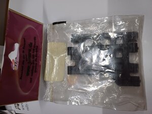 506005 Querlenker Max-Bonzer