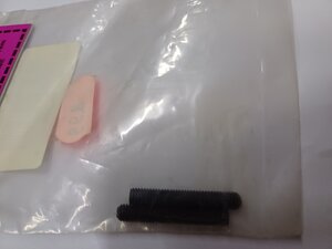 51226 MADENSCHRAUBE QUERLENKER