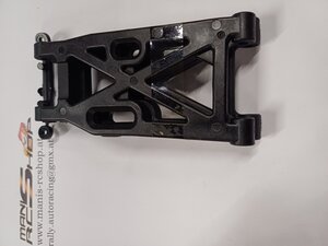53274 SCHWINGE REAR 1:8