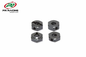 68000040 - CNC-Rad Hex 12mm x 4.2mm thick