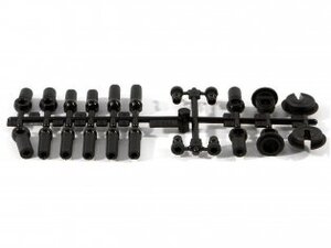 73510 - SHOCK PARTS/BALL END SET