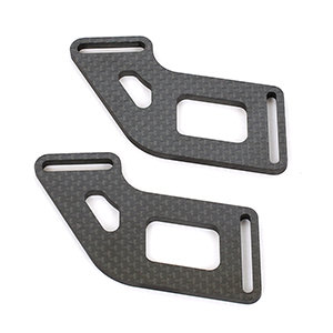 R808103 Battery Holder Carbon