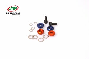 85440050 Clutch cover with Screw sets