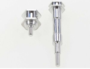 9805524 Tamiya Diff.-Gelenk / Achse F103RX / F103RS / F103LM
