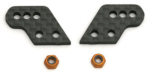 9873 Team Associated FT Aluminum Hub Tower C, carbon fiber