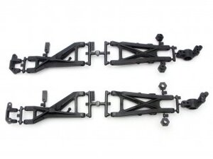 A459 - SUSPENSION ARM SET (2pcs)