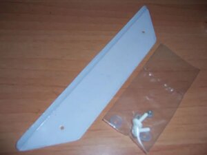 Alettone Jaguar XRS - Delta Plastik