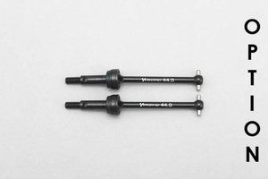 B7-010RA "C-Clip" Rear Universal Shaft (Aluminum 44.0mm Bone)