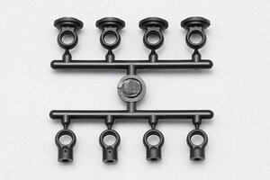 B9-S6 BD9 Shock Cap/Shock End