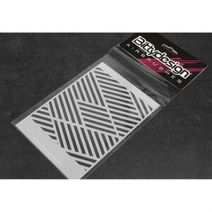 BDSTC-007 Bittydesign Vinyl Stencil - Ipnotic V3