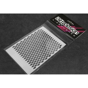 BDSTC-010 Bittydesign Vinyl Stencil - Grill