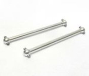 BMT.0229 Rear DogBone 84mm for Gear Differential
