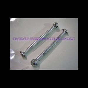 BMT.0394-1 Front Universal Drive Shaft
