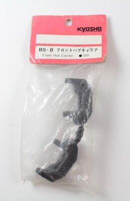 BS-8 KYOSHO Front Hub Carrier Set