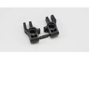 BS-9 KYOSHO Rear Hub Carrier Set