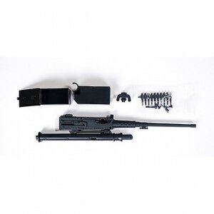 C1089 ROC 1:10 1941 MB SCALER MACHINE GUN