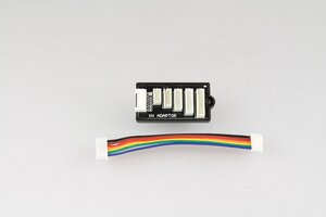 C140218 Balancer XHR-Adapter 2-6S Lipo