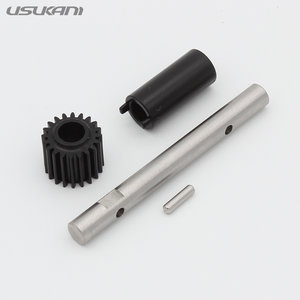 D3T-26 - Top Shaft Gear Set for Gear Case