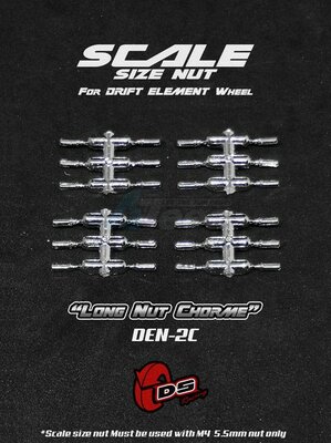 DEN-2C DS Racing Long Nuts For Drift Element Wheel Chrome