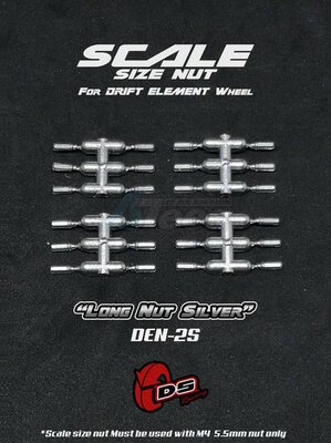 DEN-2S DS Racing Long Nuts For Drift Element Wheel Silver