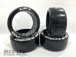 DS-MCS-LF1 DS Racing Mini M Chassis LF-1 Tires For 1:10 M Chasis Car