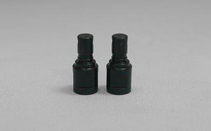 Differential Ausgänge 200059