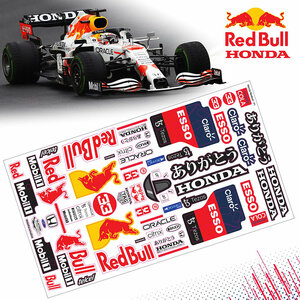 F1 Sticker Red Bull TÜRKEI 2021