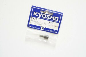 FM7 Kyosho Pilot Shaft