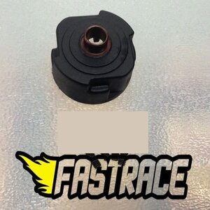 FR-09B HINTERES DIFFERENTIALGEHÄUSE FÜR EVO R10 R15
