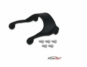 FT-2083 FURITEK SCYTHE MOTOR COVER