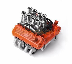 G142SR GRC 1/10 FST V8 Engine Hood & Stack- type Direct Injection Air Intake Orange