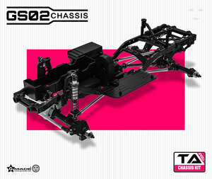 GM57001 GMADE 1/10 GS02 TA PRO CHASSIS KIT