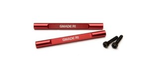 Gmade Alu Dämpferbrücke für R1 Rock Buggy - GM51410S