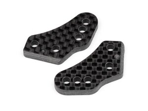 HB109824 STEERING BLOCK ARM SET (TYPE 1)