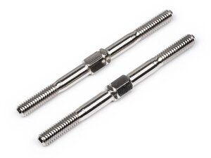 HB67464 Steering Turnbuckle 4x55mm (2pcs)