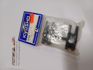 IF24 REAR HUB CARRIER