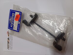 IF5 FRONT HUB CARRIER