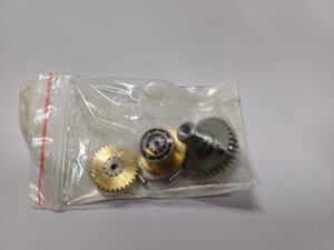 KM7023MDHV KING MAX SERVO GETRIEBE