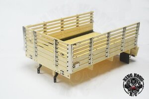 King Kong RC Wooden & Hard Plastic Bed KIT Set for CA30 312mm x 200mm x 110mm D-E036