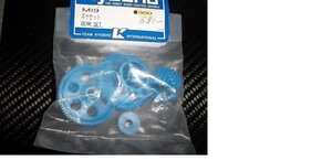MI9 Gear Set KYOSHO Pure Ten MANTIS